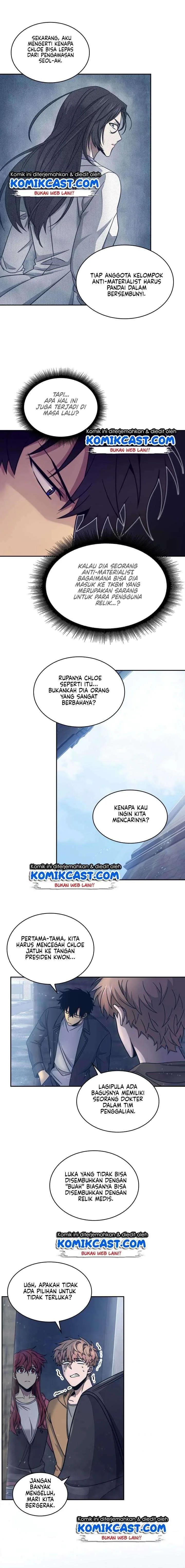 Halaman 13 — Tomb Raider King Chapter 163