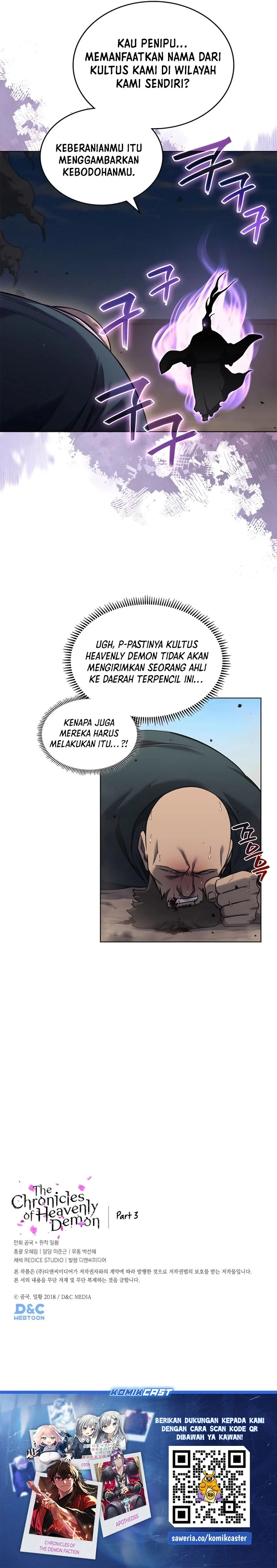 Halaman 22 — Heavenly Demon Reborn! Chapter 251