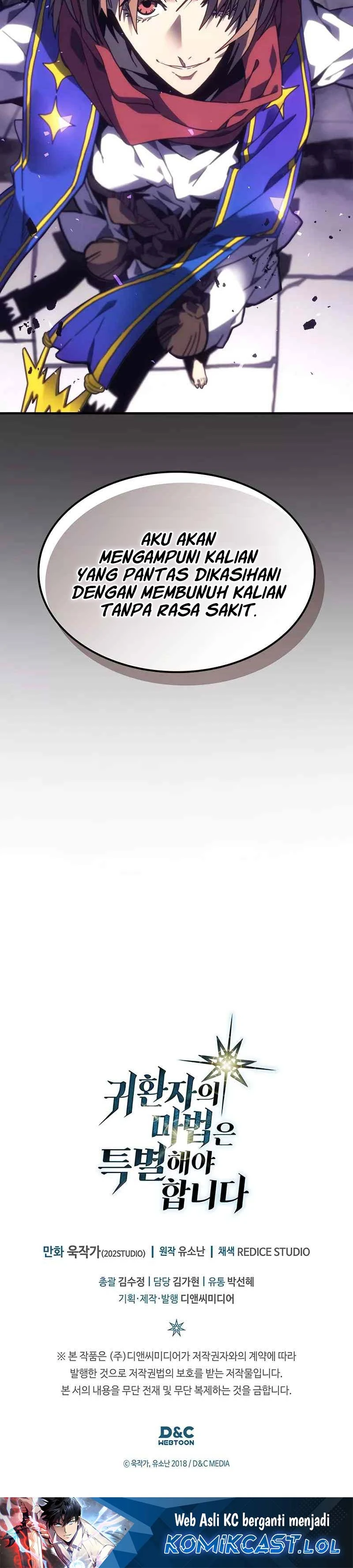 Halaman 32 — A Returner's Magic Should Be Special Chapter 246