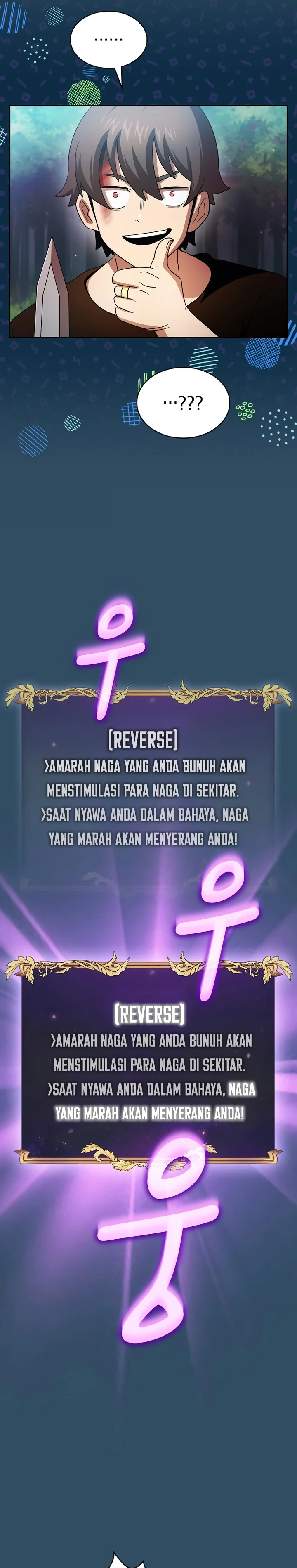 Halaman 10 — Is This Hero for Real? Chapter 101