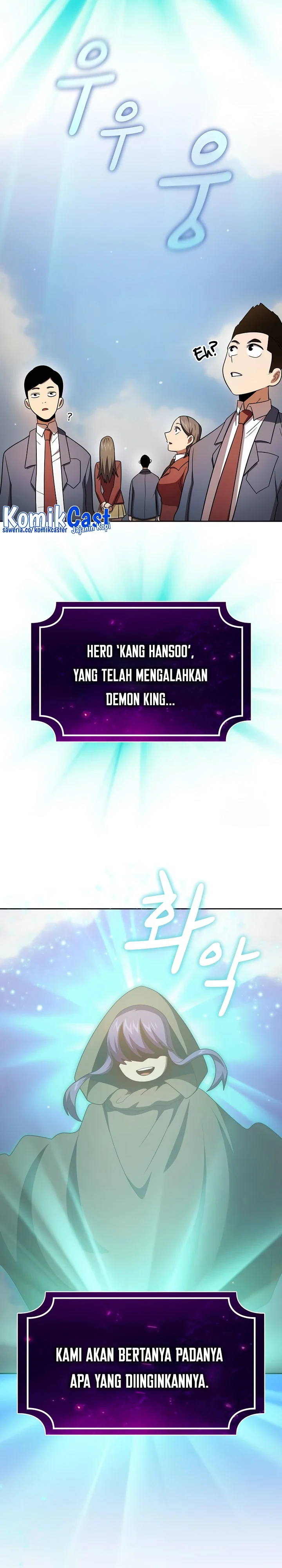 Halaman 33 — Is This Hero for Real? Chapter 101