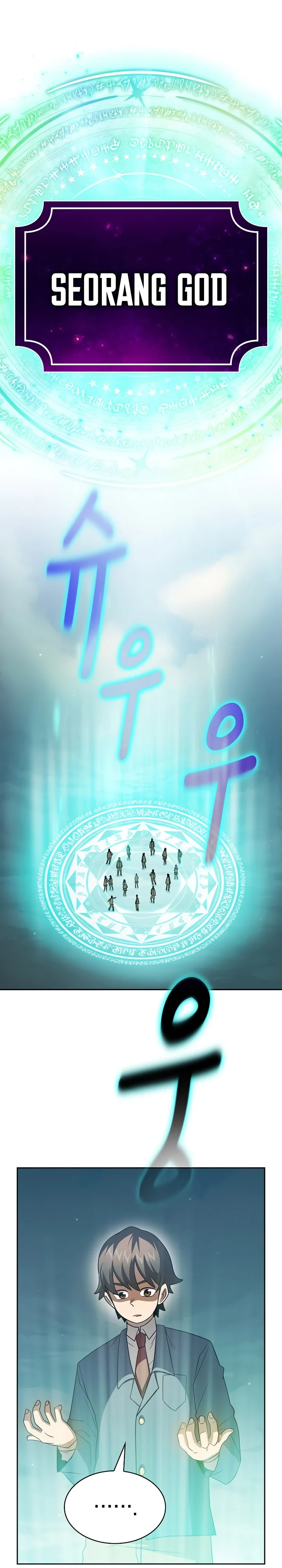 Halaman 35 — Is This Hero for Real? Chapter 101