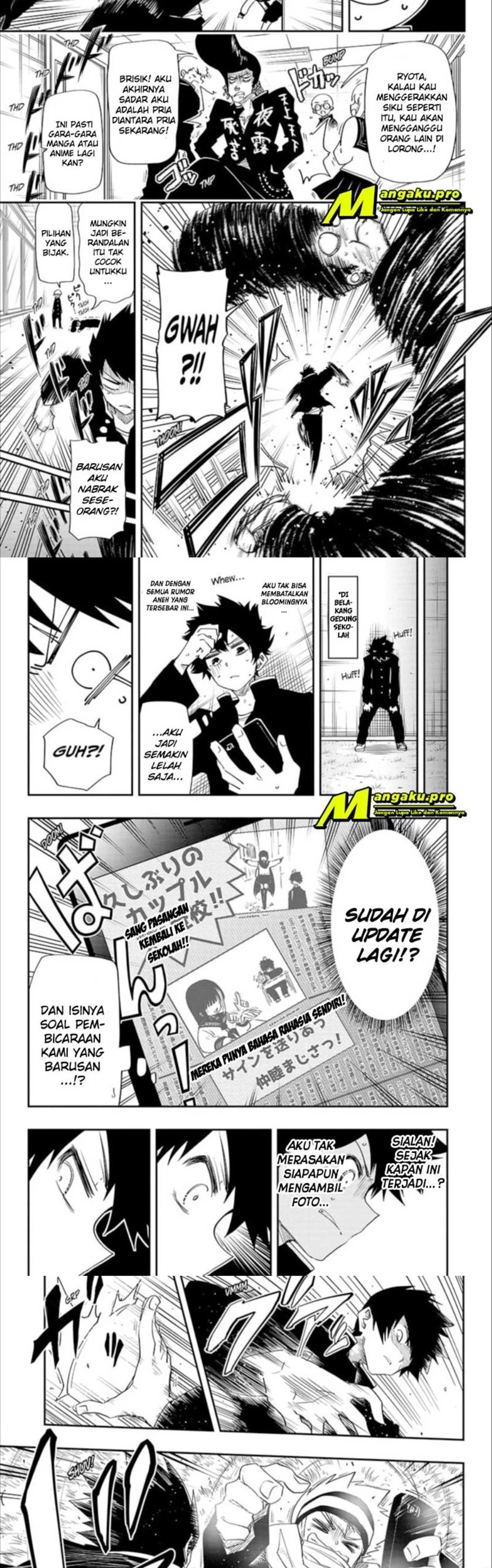 Halaman 5 — Yozakura-san Chi no Daisakusen Chapter 88