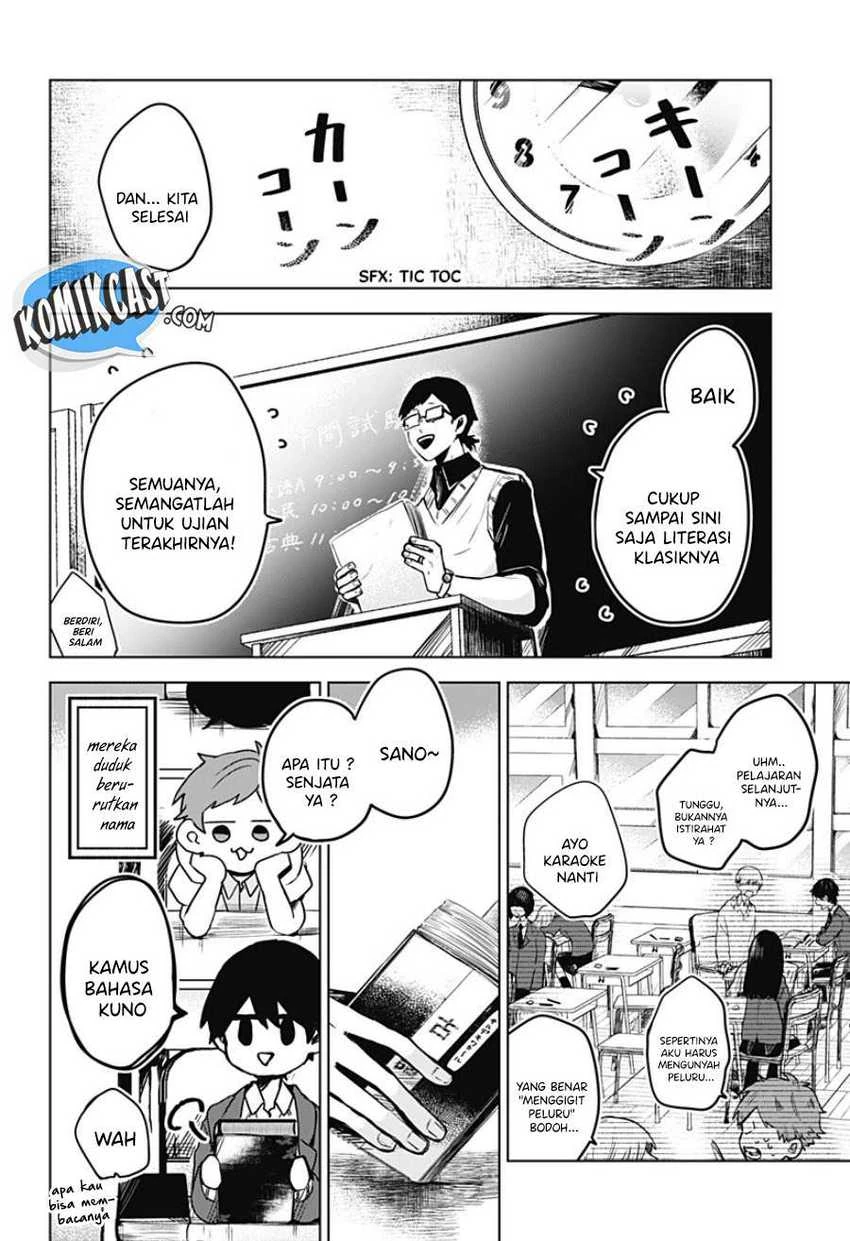 Halaman 3 — Kuchi ga Saketemo Kimi ni wa Chapter 19