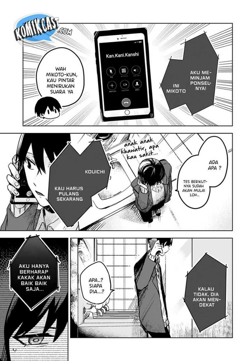 Halaman 5 — Kuchi ga Saketemo Kimi ni wa Chapter 19