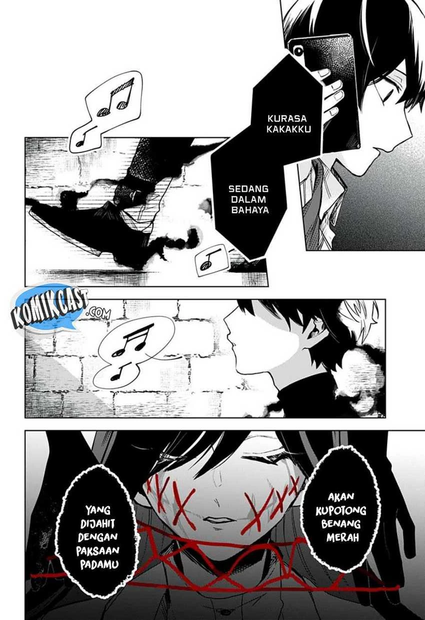 Halaman 6 — Kuchi ga Saketemo Kimi ni wa Chapter 19