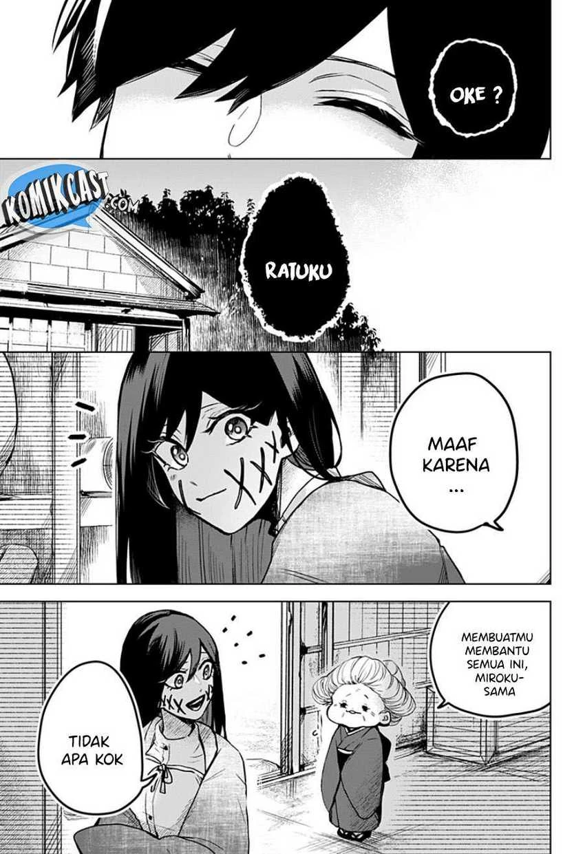 Halaman 7 — Kuchi ga Saketemo Kimi ni wa Chapter 19
