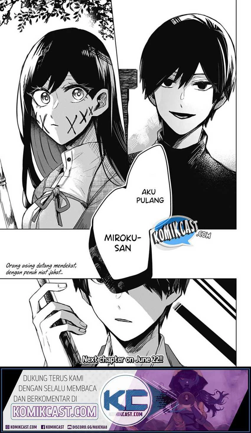 Halaman 16 — Kuchi ga Saketemo Kimi ni wa Chapter 19