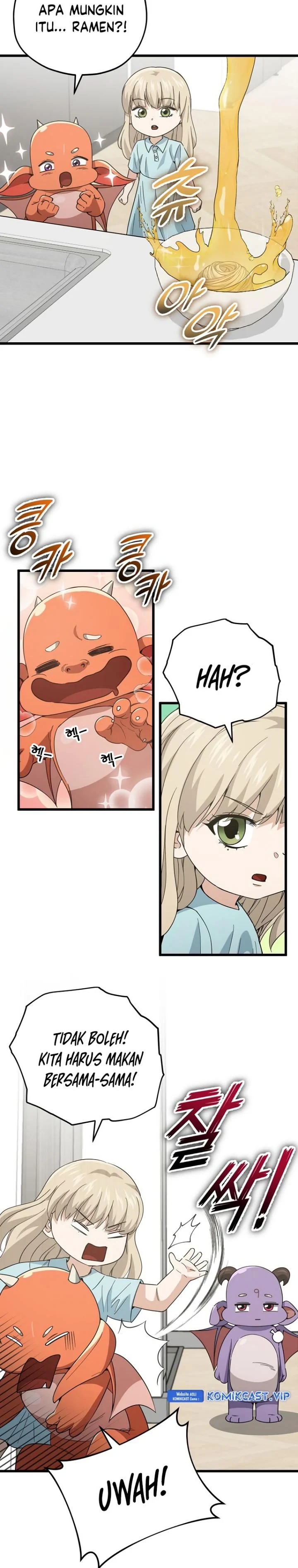 Halaman 3 — My Dad Is Too Strong Chapter 150