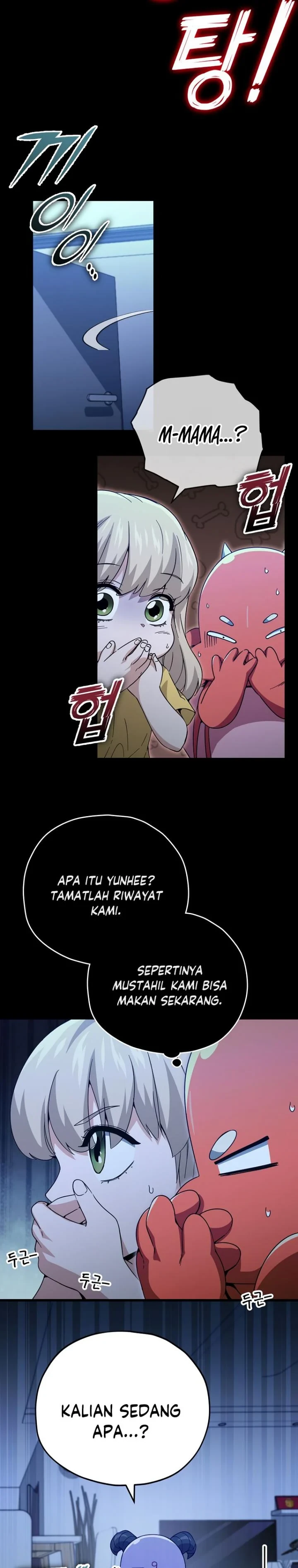 Halaman 18 — My Dad Is Too Strong Chapter 150