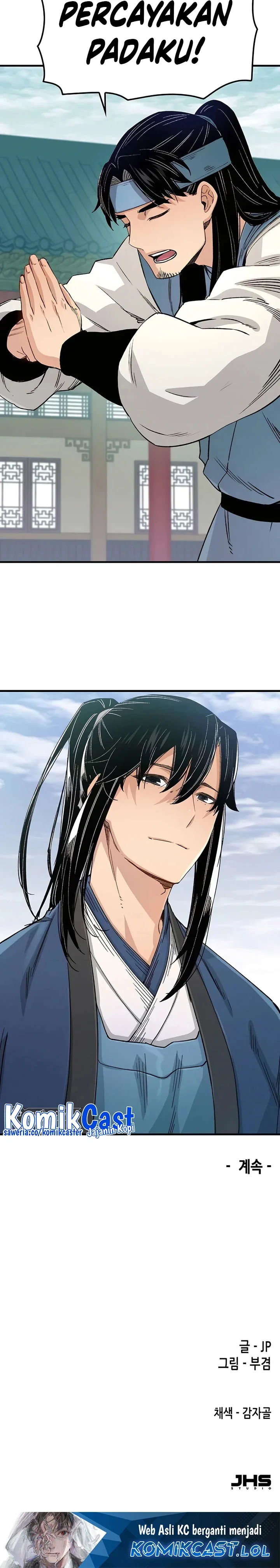 Halaman 41 — Reincarnated Murim Lord Chapter 22