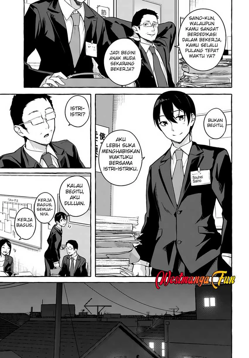 Halaman 5 — Sex & Dungeon!! Wagaya no Chika ni, H Kaisuu=Level no Dungeon ga Shutsugen shita!? Chapter 36