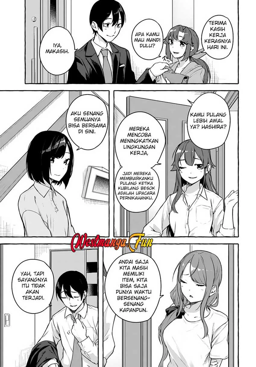 Halaman 7 — Sex & Dungeon!! Wagaya no Chika ni, H Kaisuu=Level no Dungeon ga Shutsugen shita!? Chapter 36