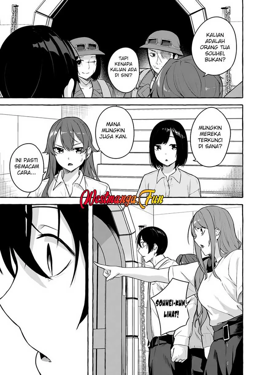 Halaman 13 — Sex & Dungeon!! Wagaya no Chika ni, H Kaisuu=Level no Dungeon ga Shutsugen shita!? Chapter 36