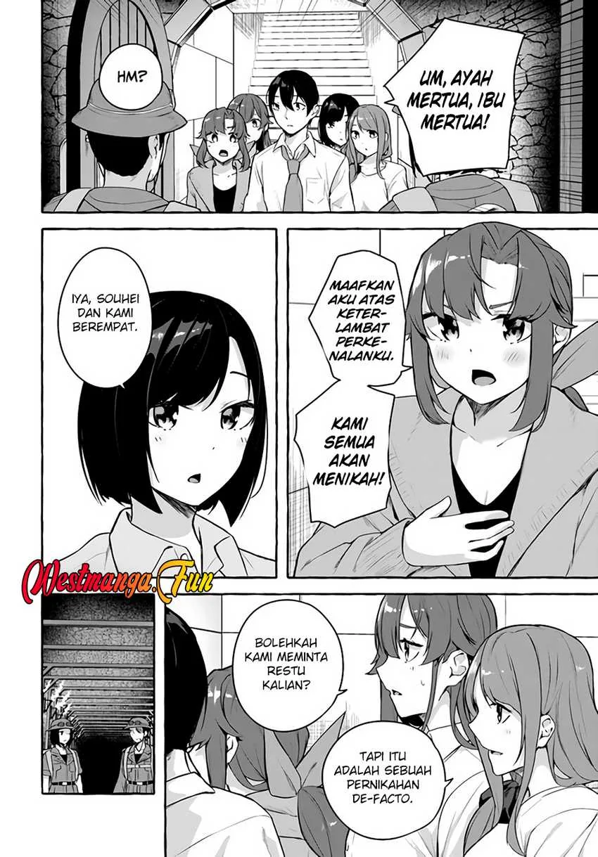 Halaman 18 — Sex & Dungeon!! Wagaya no Chika ni, H Kaisuu=Level no Dungeon ga Shutsugen shita!? Chapter 36