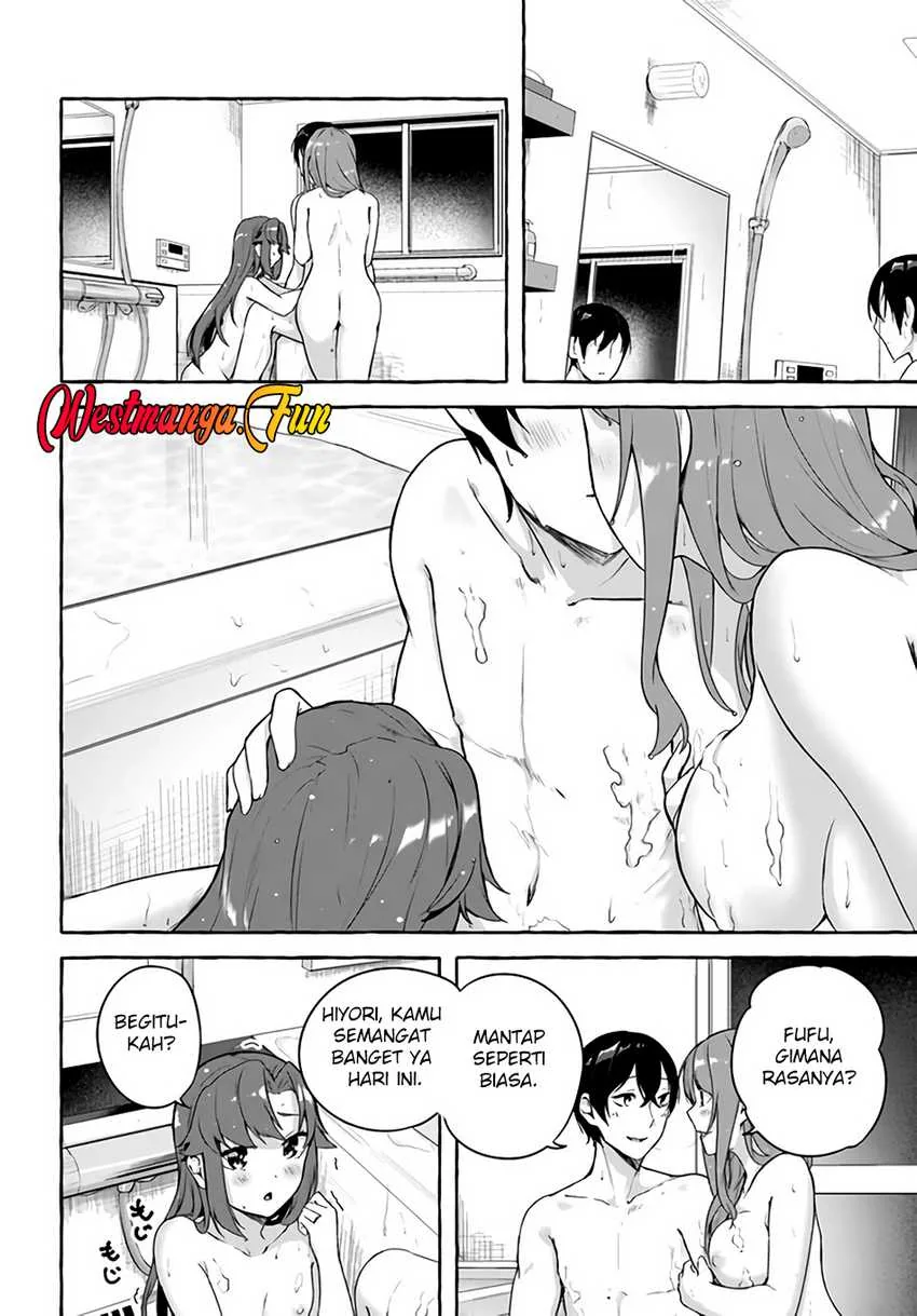 Halaman 25 — Sex & Dungeon!! Wagaya no Chika ni, H Kaisuu=Level no Dungeon ga Shutsugen shita!? Chapter 36