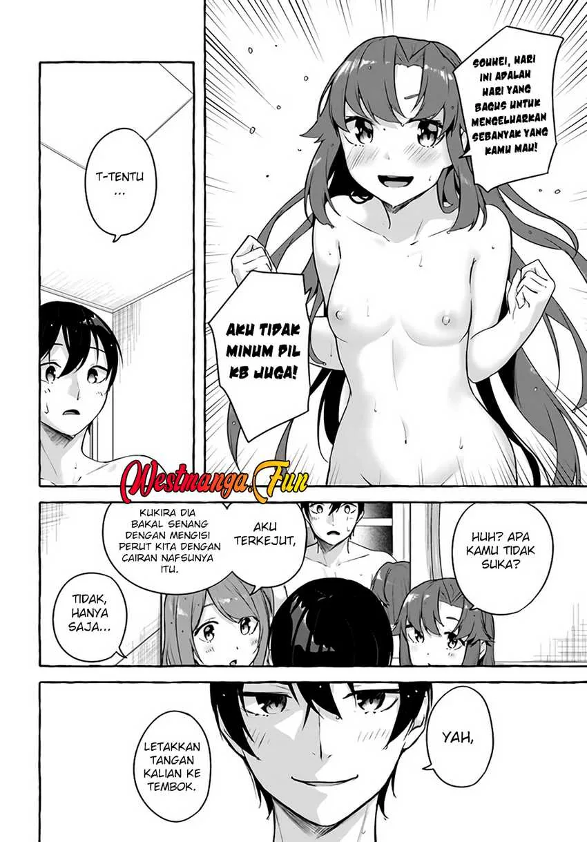 Halaman 29 — Sex & Dungeon!! Wagaya no Chika ni, H Kaisuu=Level no Dungeon ga Shutsugen shita!? Chapter 36