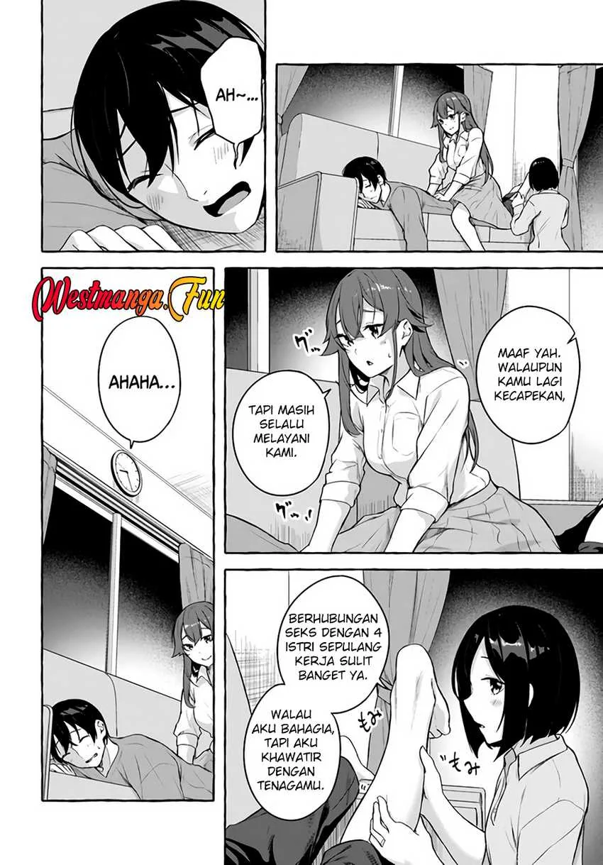 Halaman 33 — Sex & Dungeon!! Wagaya no Chika ni, H Kaisuu=Level no Dungeon ga Shutsugen shita!? Chapter 36