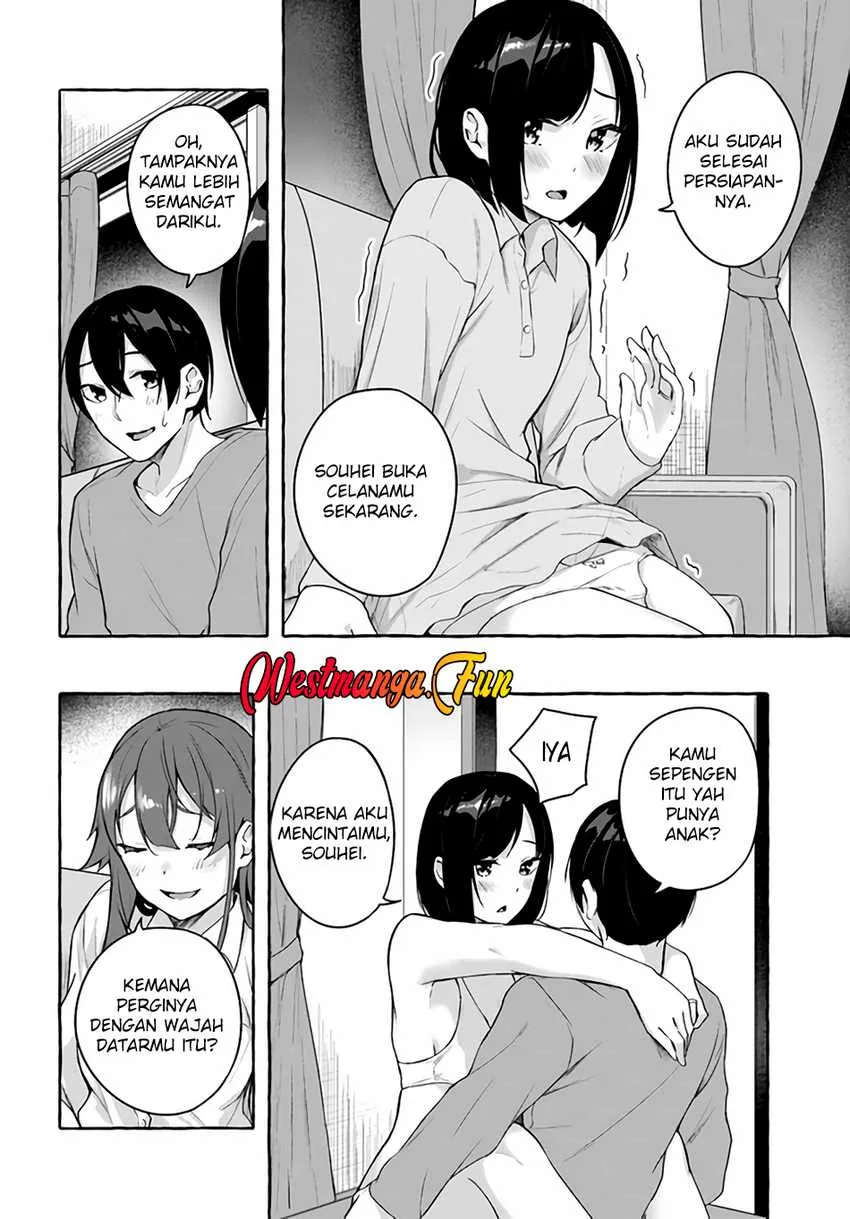 Halaman 39 — Sex & Dungeon!! Wagaya no Chika ni, H Kaisuu=Level no Dungeon ga Shutsugen shita!? Chapter 36