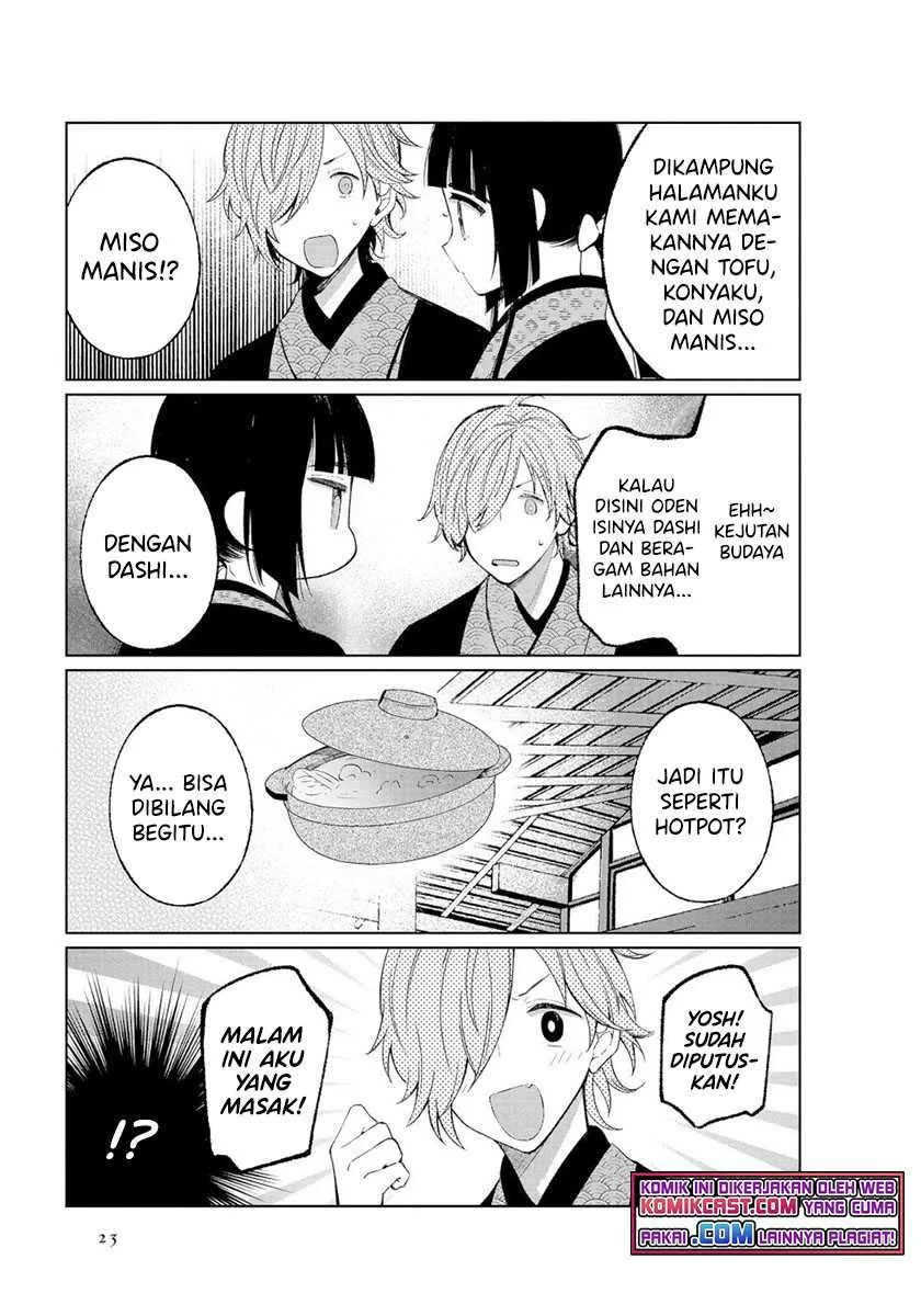 Halaman 5 — Toaru Meoto no Nichijou Chapter 37