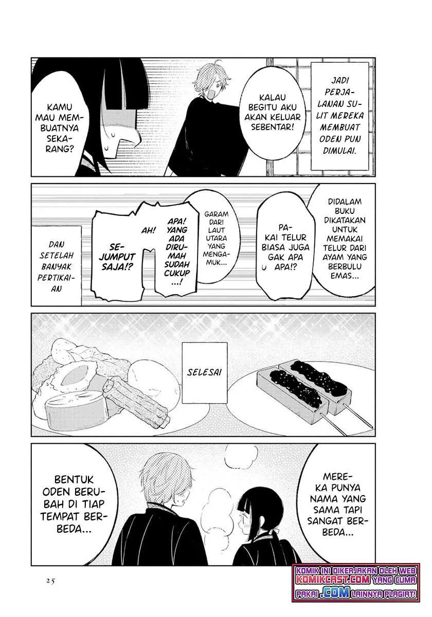Halaman 7 — Toaru Meoto no Nichijou Chapter 37