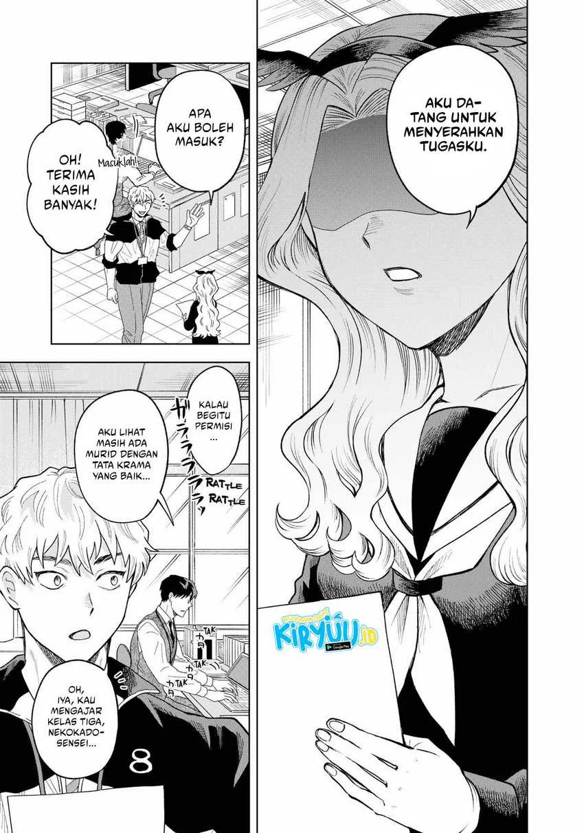 Halaman 6 — Tsuruko no Ongaeshi Chapter 1