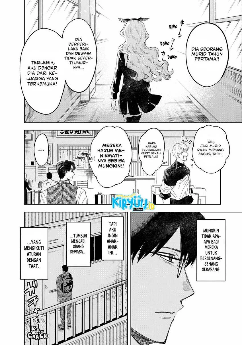 Halaman 7 — Tsuruko no Ongaeshi Chapter 1