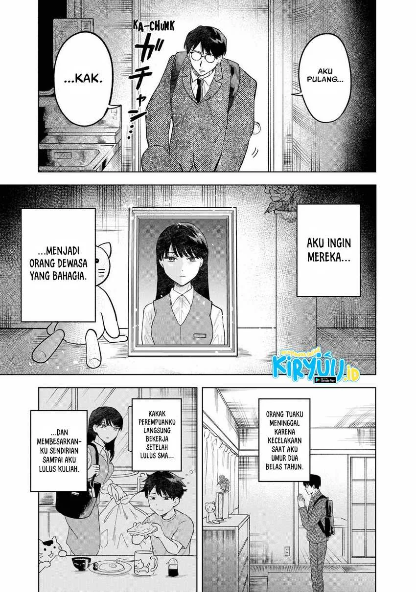 Halaman 8 — Tsuruko no Ongaeshi Chapter 1