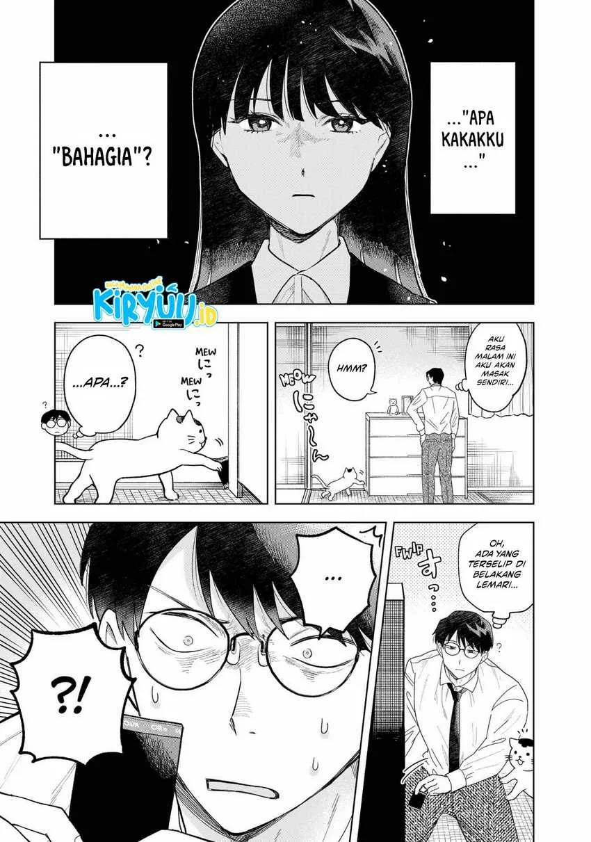 Halaman 9 — Tsuruko no Ongaeshi Chapter 1
