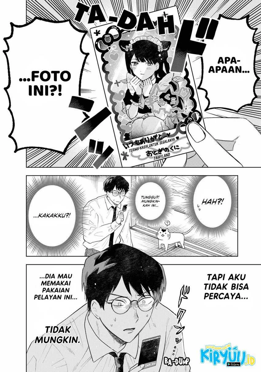 Halaman 10 — Tsuruko no Ongaeshi Chapter 1