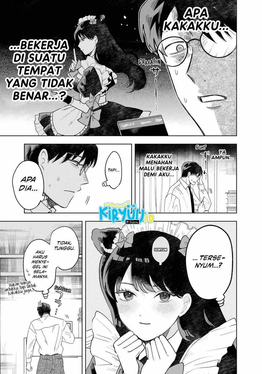 Halaman 11 — Tsuruko no Ongaeshi Chapter 1