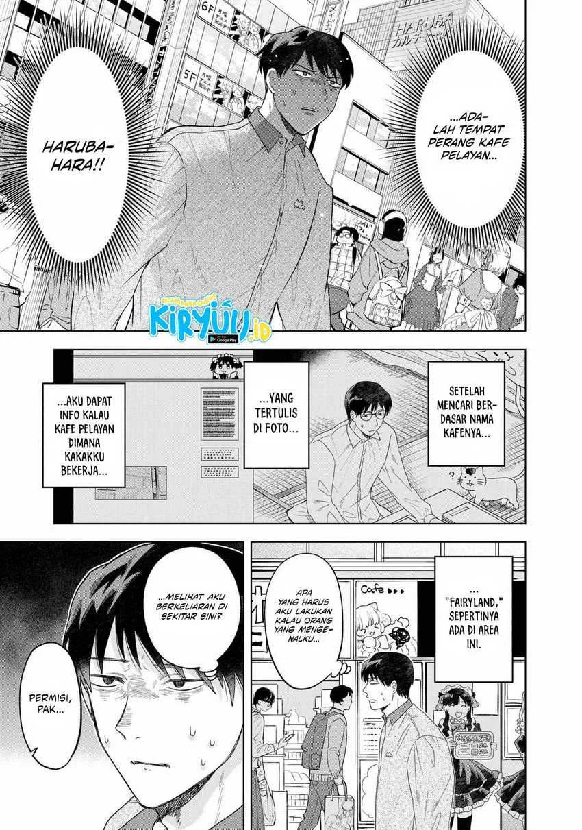 Halaman 13 — Tsuruko no Ongaeshi Chapter 1