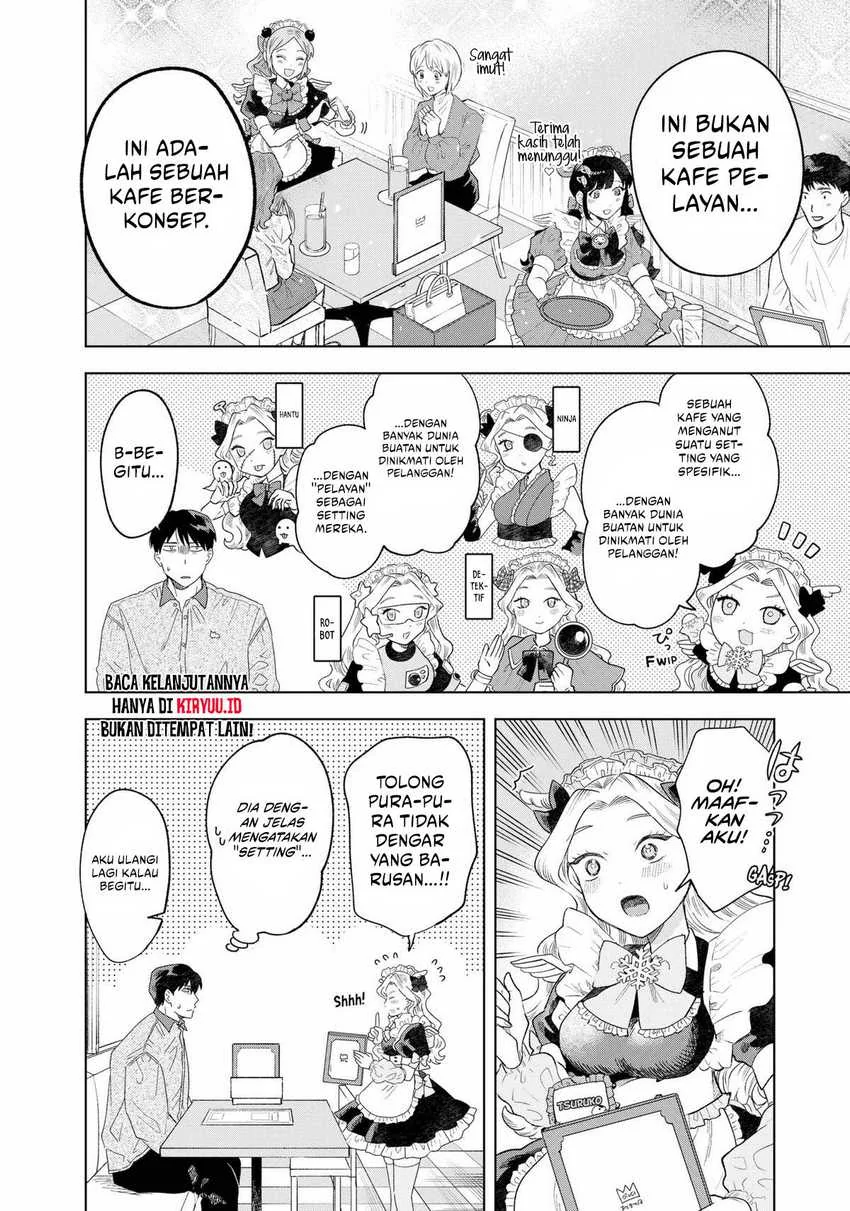 Halaman 18 — Tsuruko no Ongaeshi Chapter 1