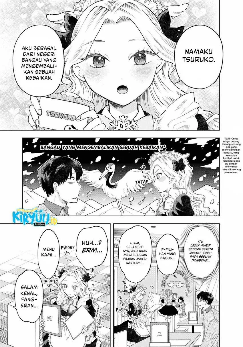 Halaman 19 — Tsuruko no Ongaeshi Chapter 1