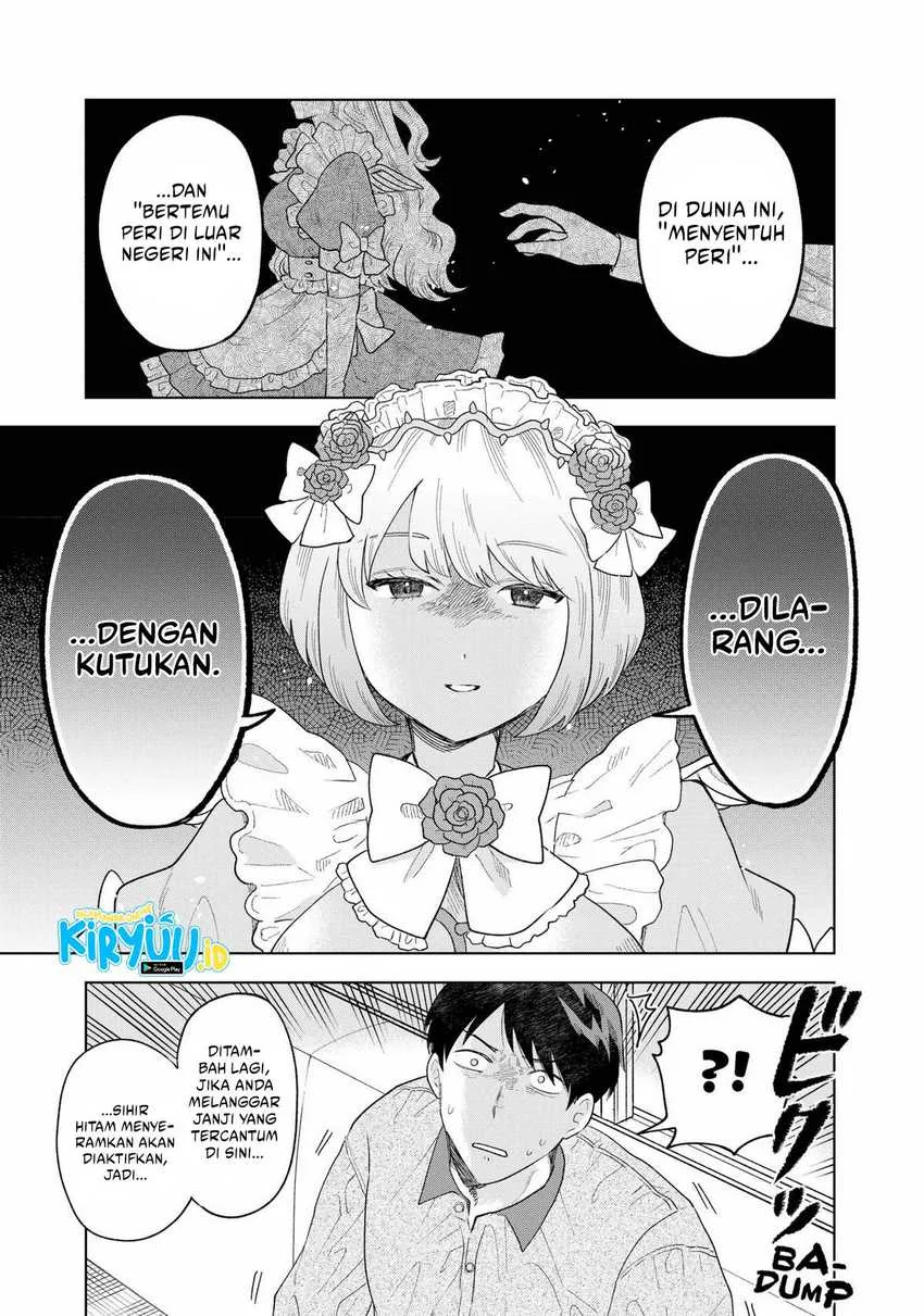 Halaman 21 — Tsuruko no Ongaeshi Chapter 1