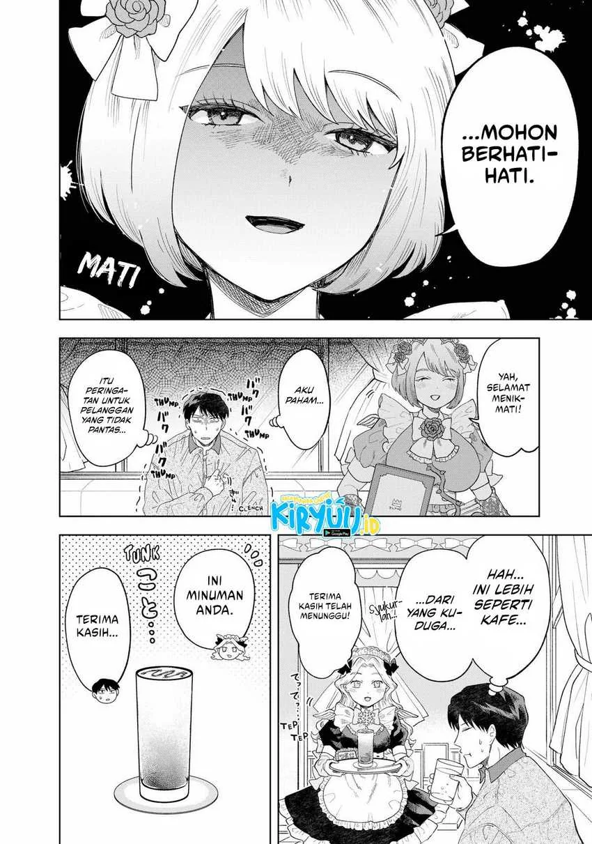 Halaman 22 — Tsuruko no Ongaeshi Chapter 1