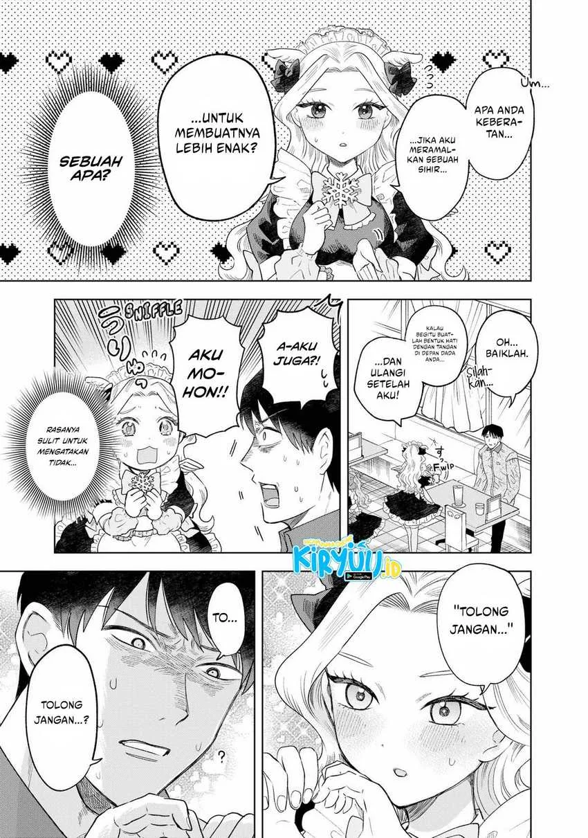 Halaman 23 — Tsuruko no Ongaeshi Chapter 1