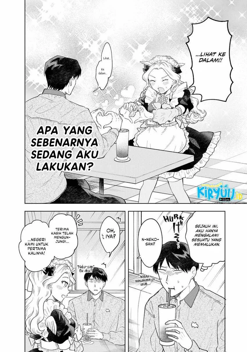 Halaman 24 — Tsuruko no Ongaeshi Chapter 1