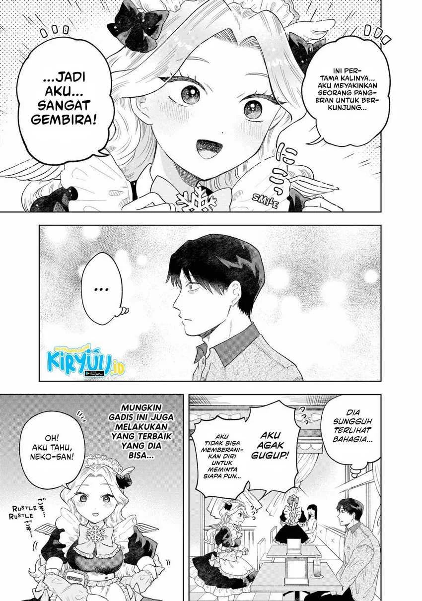 Halaman 25 — Tsuruko no Ongaeshi Chapter 1