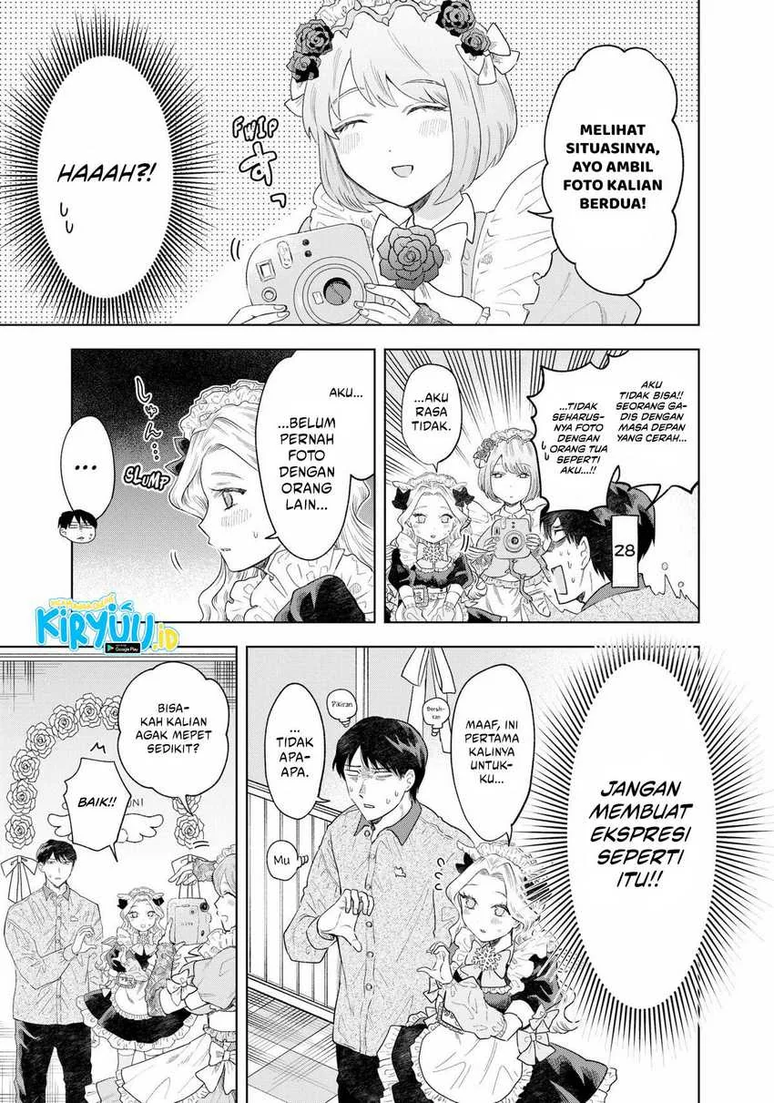 Halaman 27 — Tsuruko no Ongaeshi Chapter 1