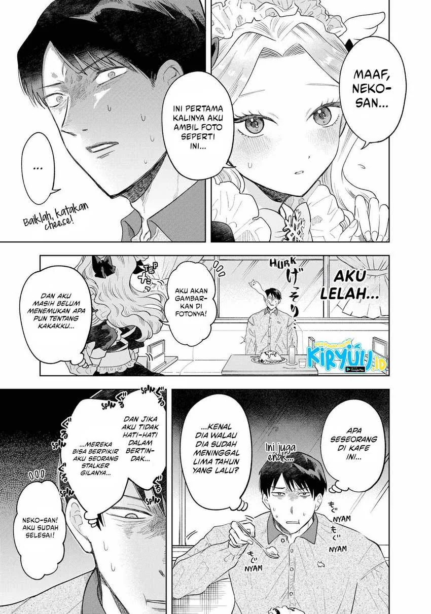 Halaman 29 — Tsuruko no Ongaeshi Chapter 1