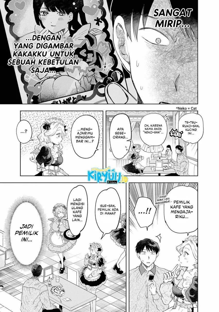 Halaman 31 — Tsuruko no Ongaeshi Chapter 1