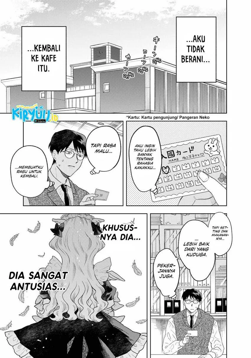Halaman 37 — Tsuruko no Ongaeshi Chapter 1