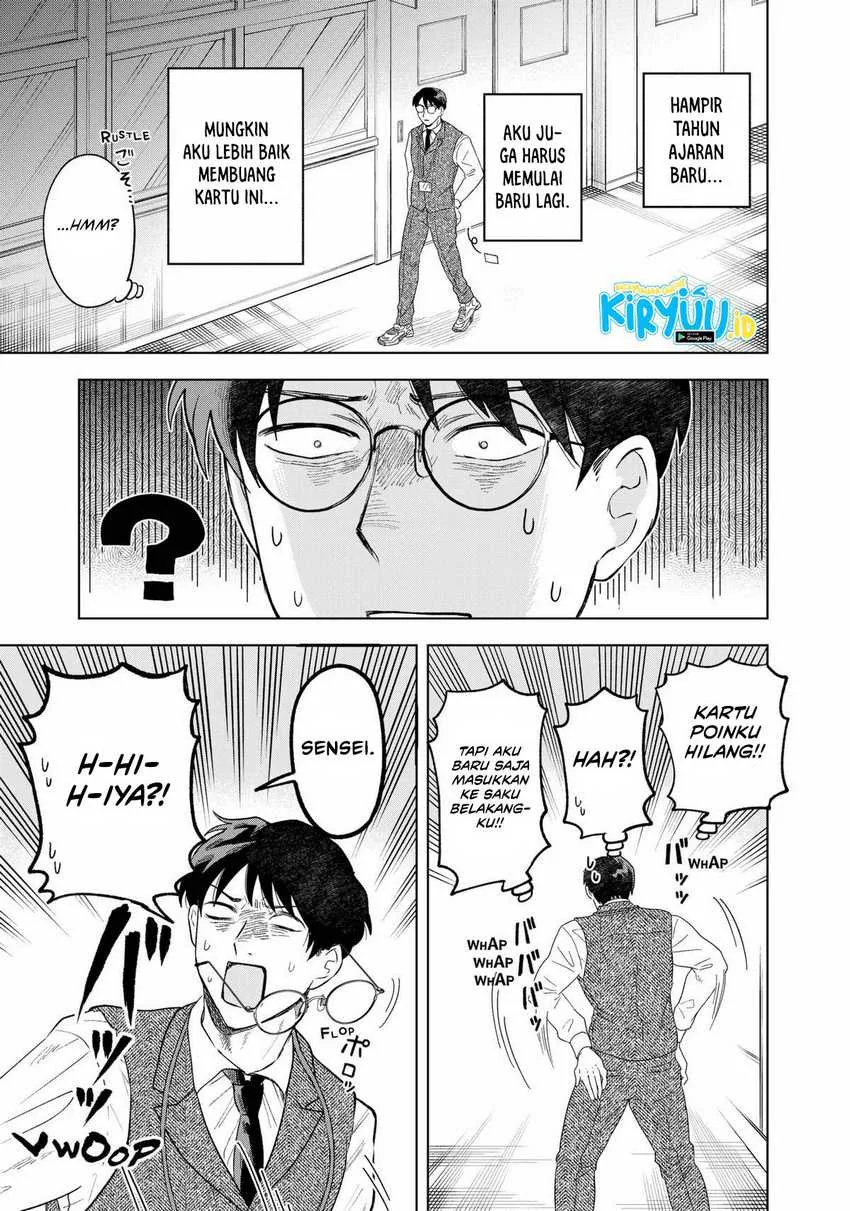 Halaman 39 — Tsuruko no Ongaeshi Chapter 1