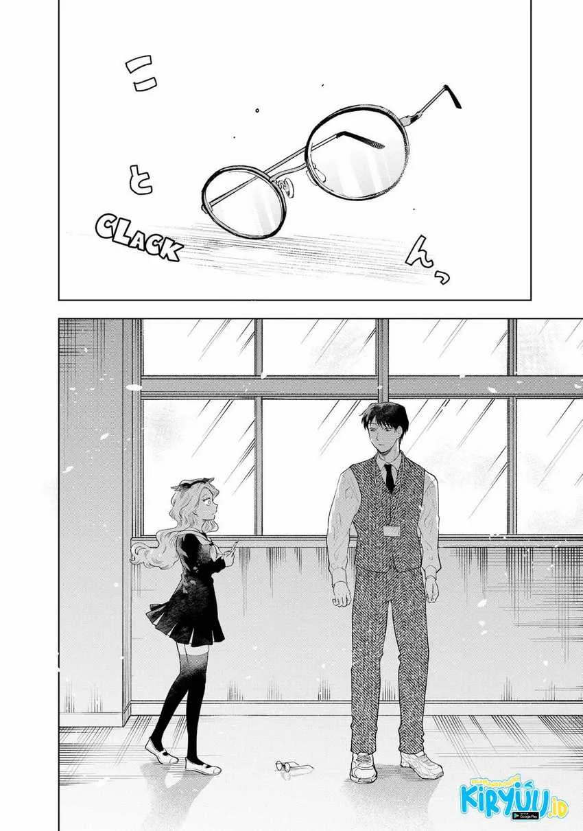 Halaman 40 — Tsuruko no Ongaeshi Chapter 1