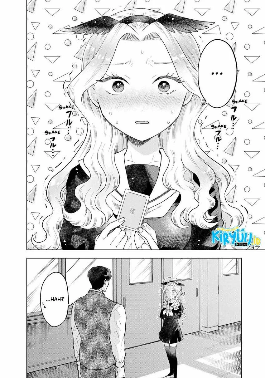 Halaman 42 — Tsuruko no Ongaeshi Chapter 1