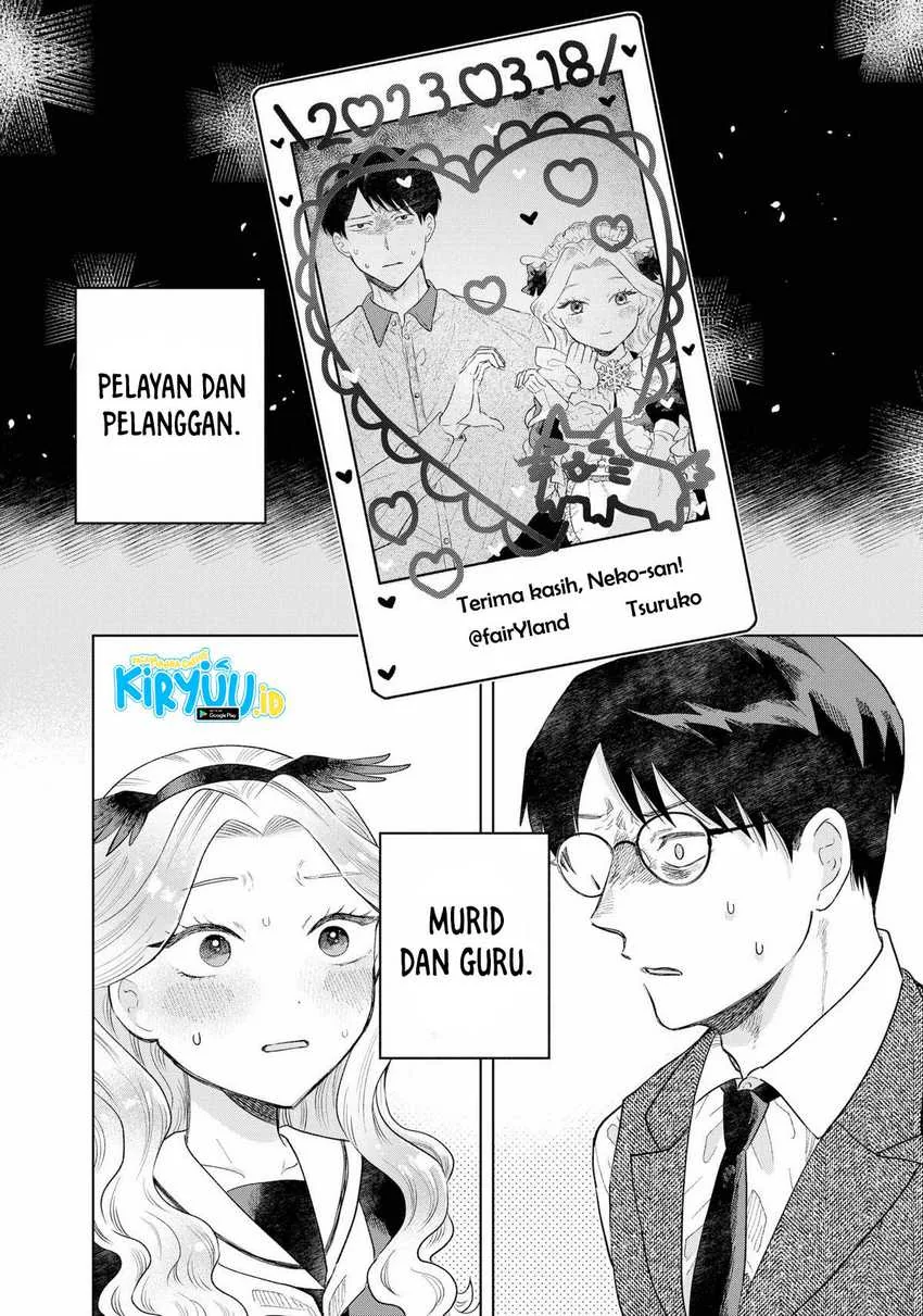 Halaman 44 — Tsuruko no Ongaeshi Chapter 1