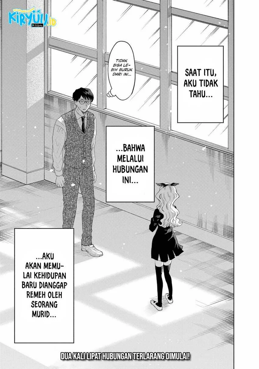 Halaman 45 — Tsuruko no Ongaeshi Chapter 1