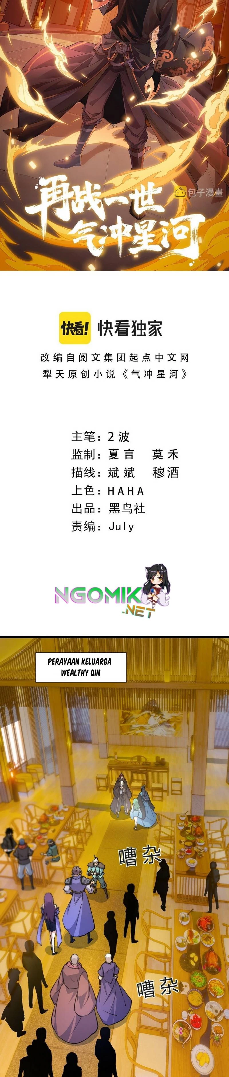 Halaman 3 — Second Fight Against the Heavens Chapter 26