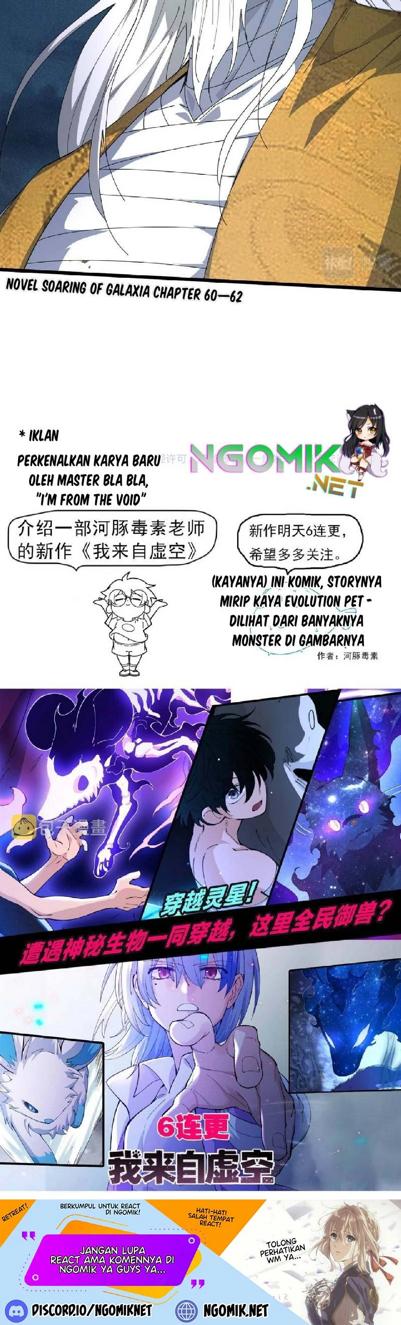 Halaman 32 — Second Fight Against the Heavens Chapter 26